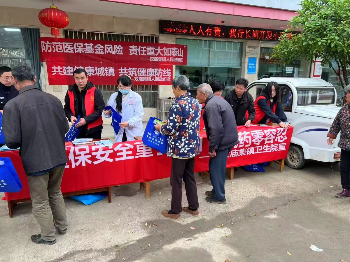 微信图片_20260416081924_152_143.jpg 微信图片_20260416081924_152_143.jpg