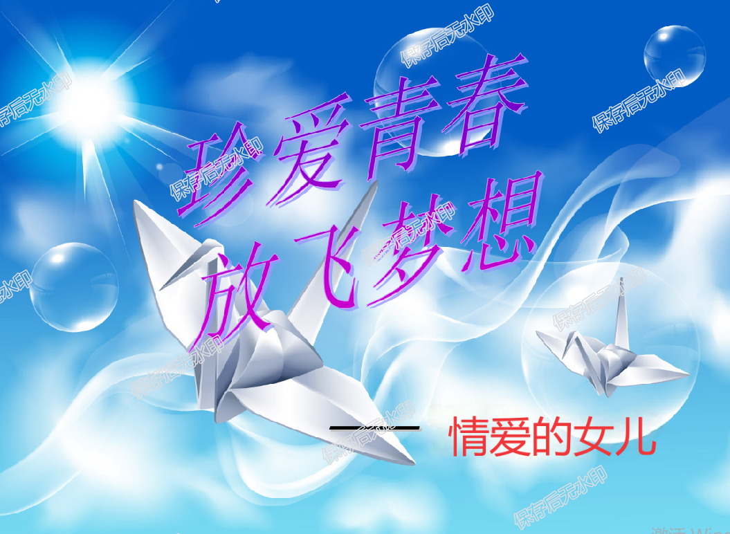 图片1.png