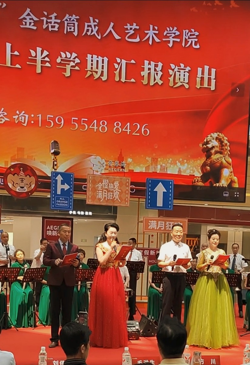 MEITU_20260707_110119436.jpg