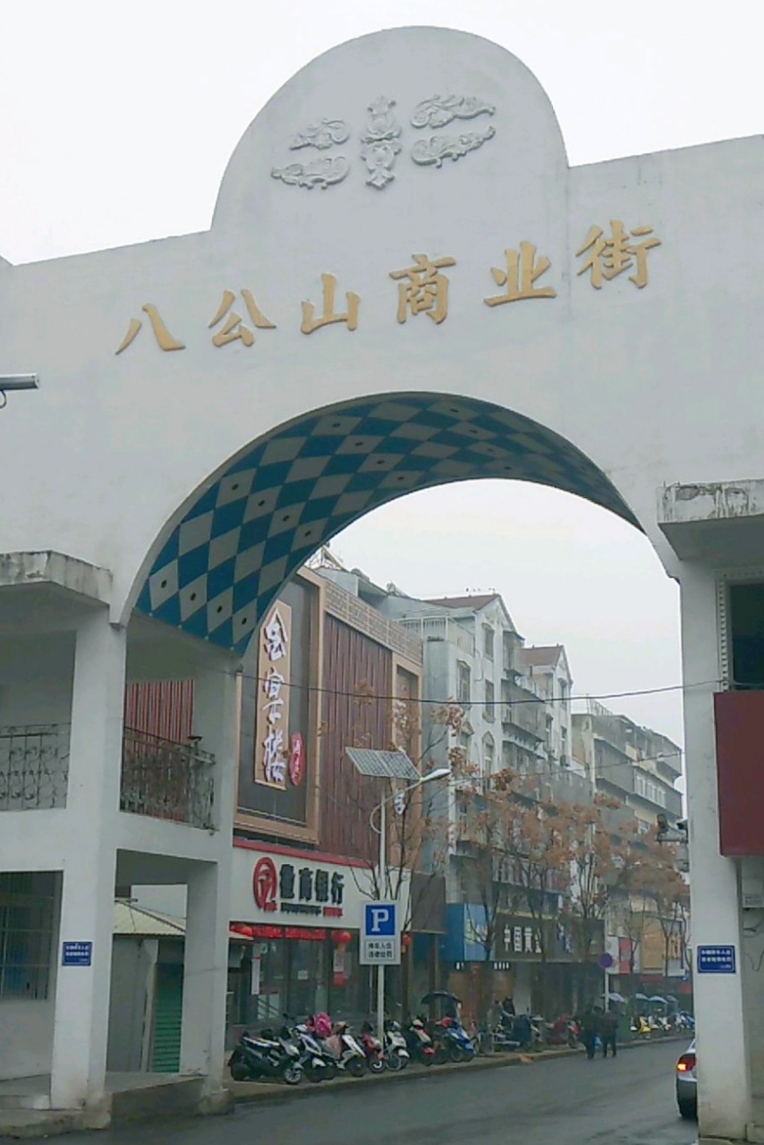 微信图片_20260906092517953_2.jpg 微信图片_20260906092517953_2.jpg