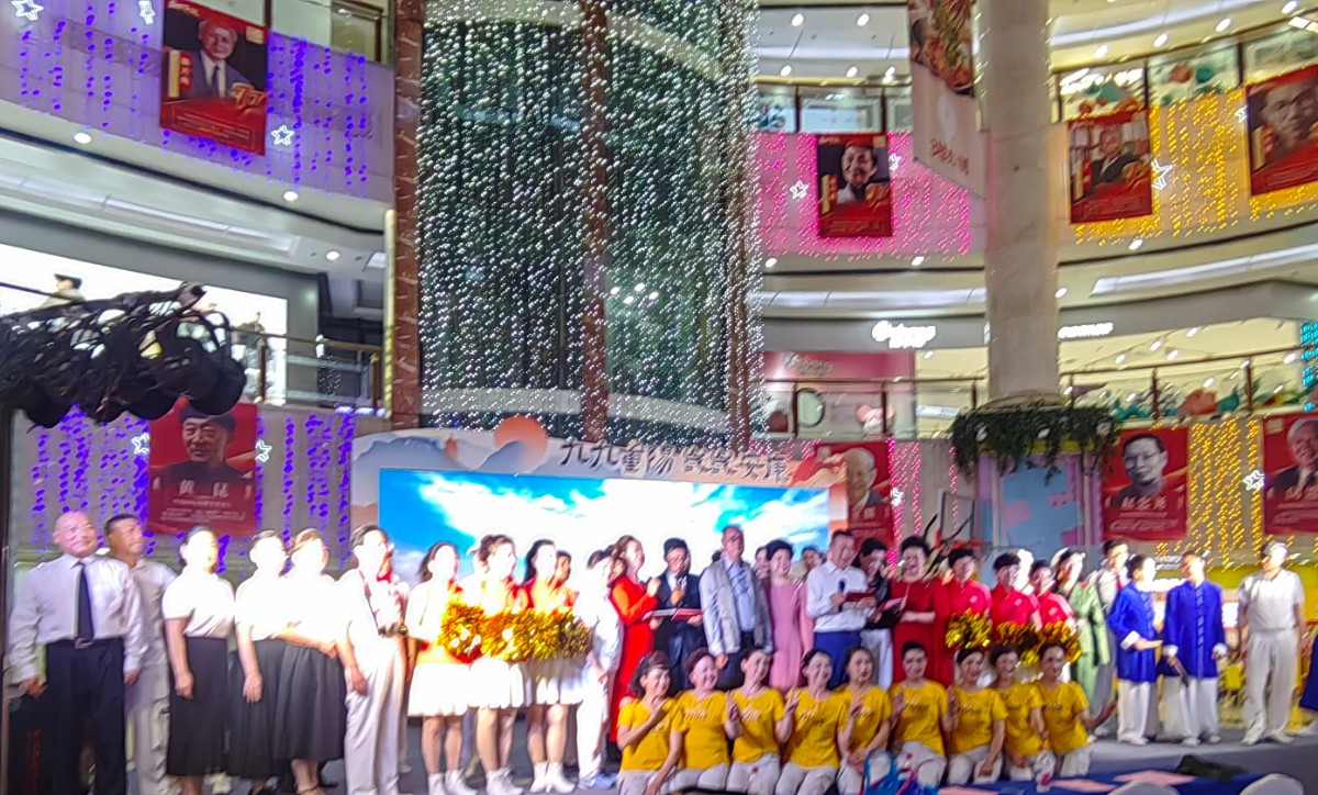 MEITU_20261019_210809240.jpg
