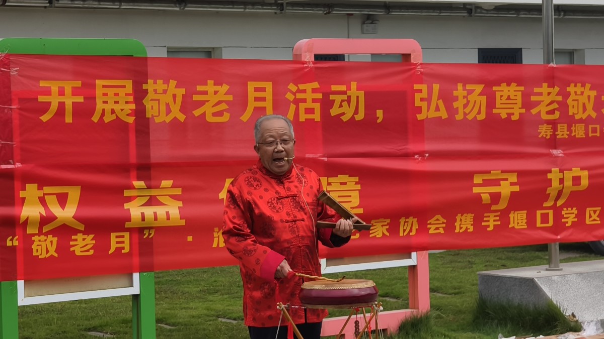 敬老院5.jpg