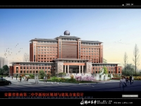 淮南二中山南校区设计图