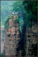 郭亮风景欣赏