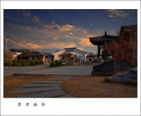 斜阳下5