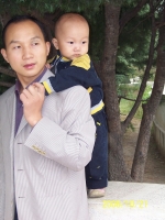 父子情深