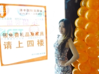阿水的参赛作品