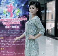 淮南妹子的个性