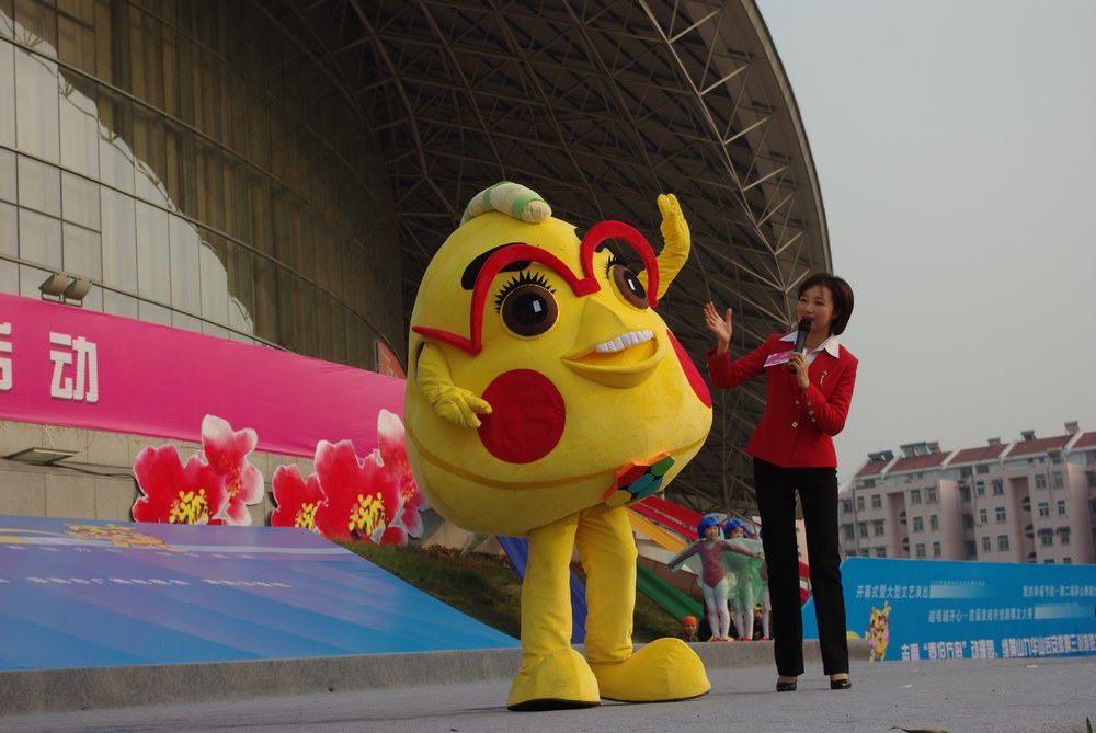 “激情志高”大地欢歌——2011年淮南市社会文化展示活动拉开序幕