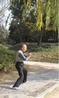 运动的活着