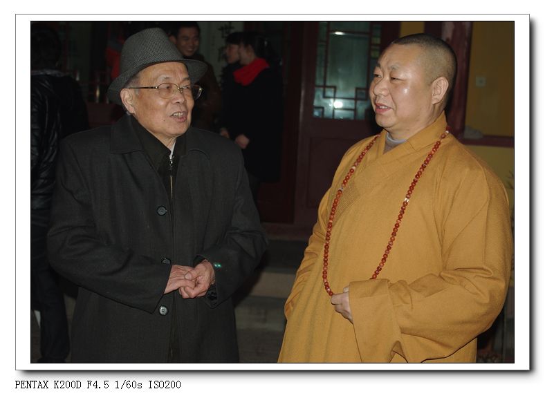 全国茶友共举杯,普天同庆迎新年