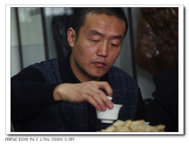 全国茶友共举杯,普天同庆迎新年