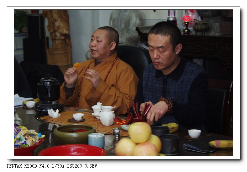 全国茶友共举杯,普天同庆迎新年