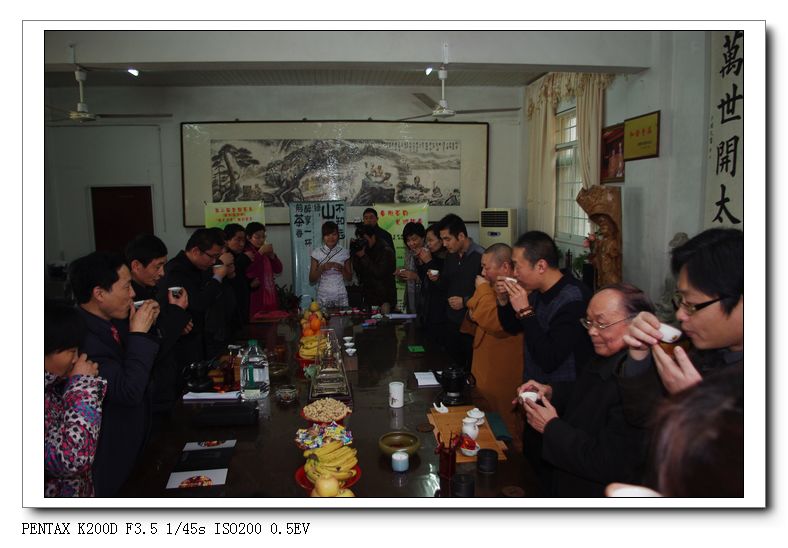 全国茶友共举杯,普天同庆迎新年