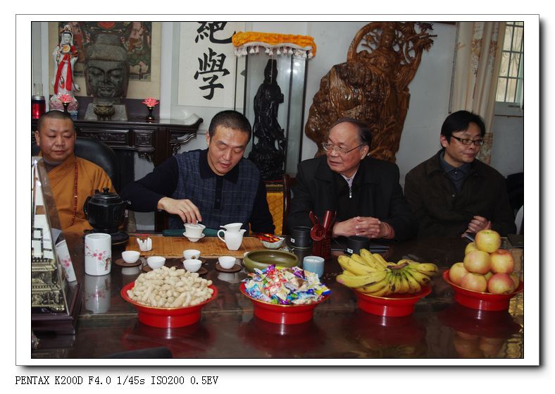 全国茶友共举杯,普天同庆迎新年