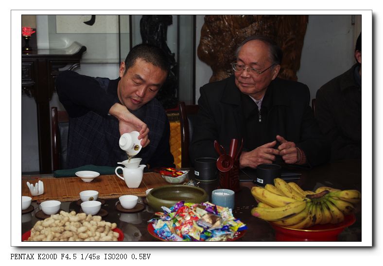 全国茶友共举杯,普天同庆迎新年