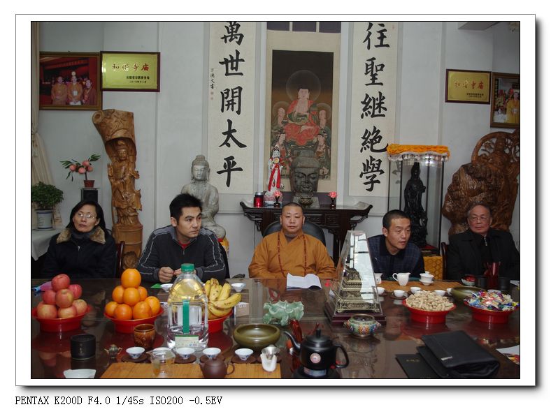 全国茶友共举杯,普天同庆迎新年