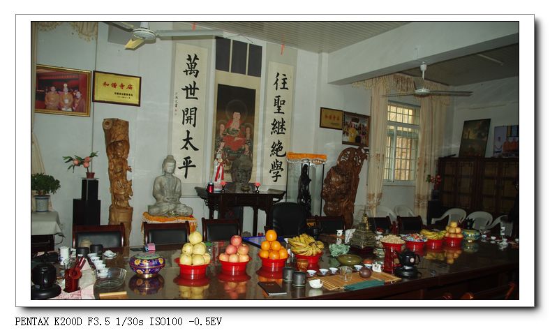 全国茶友共举杯,普天同庆迎新年