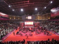 淮南市新年音乐会
