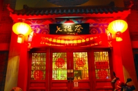 摄影人与模特(1月8日作业)