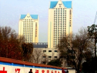 美丽的淮南
