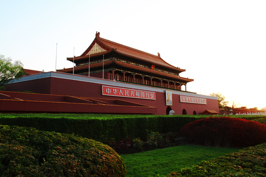 在北京转转