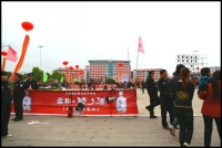 淮南市第四届农民文化节掠影