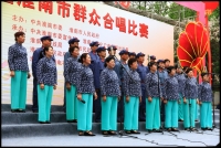 首届淮南市群众合唱比赛剪影（七）