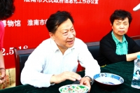 鉴宝剪影（二）