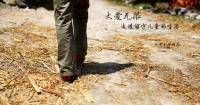 留守儿童专题摄影