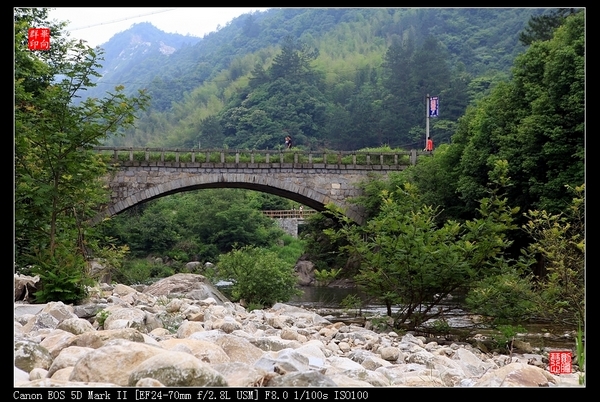 岳西县彩虹瀑布一日游图记