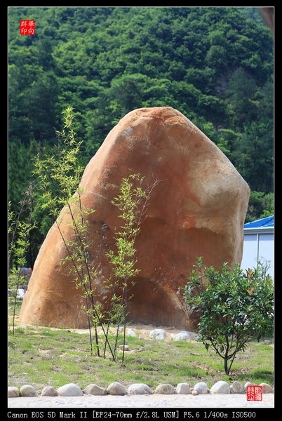 岳西县彩虹瀑布一日游图记