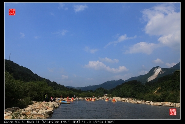 岳西县彩虹瀑布一日游图记