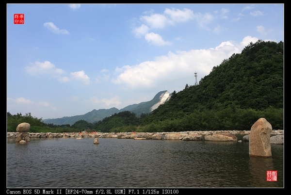 岳西县彩虹瀑布一日游图记