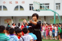 开学第一天