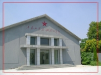 老千：警报响起  勿忘国耻  赶走小日本 夺回钓鱼岛