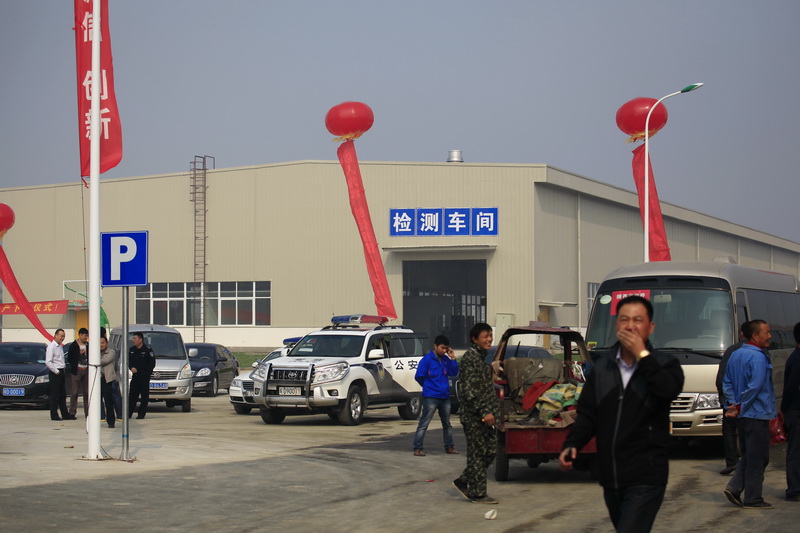陕汽重卡淮南线正式投产暨新能源重卡下线