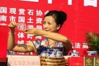 茶道