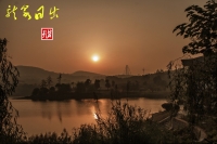 龙泉日出