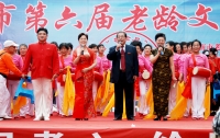 淮南市举办第六届老龄文化艺术节 庆祝九九重阳