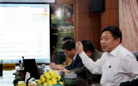 网民座谈会