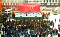 大地欢歌2012年淮南市群众文化展示活动剪影（一）