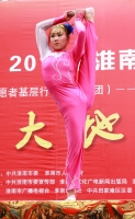 大地欢歌2012年淮南市群众文化展示活动剪影（二）