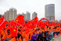 普天同庆十八大大地欢歌五彩城（二）