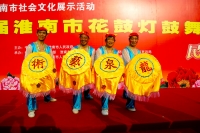 万班花灯闹新春 民间艺术大联欢