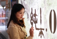 花仙子1
