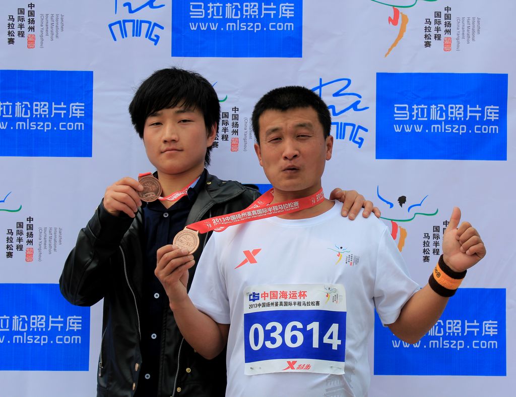 扬州马拉松