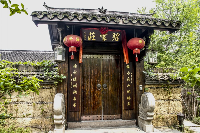 杭州西溪--高庄掠影(一)