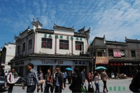 合肥三河古镇