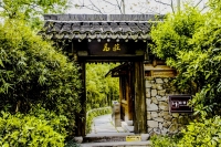 杭州西溪--高庄掠影（三）